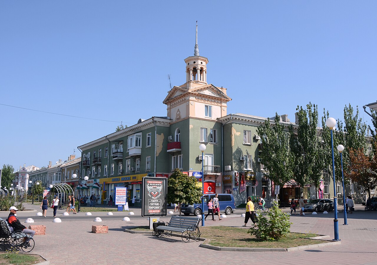Фото города Бердянск