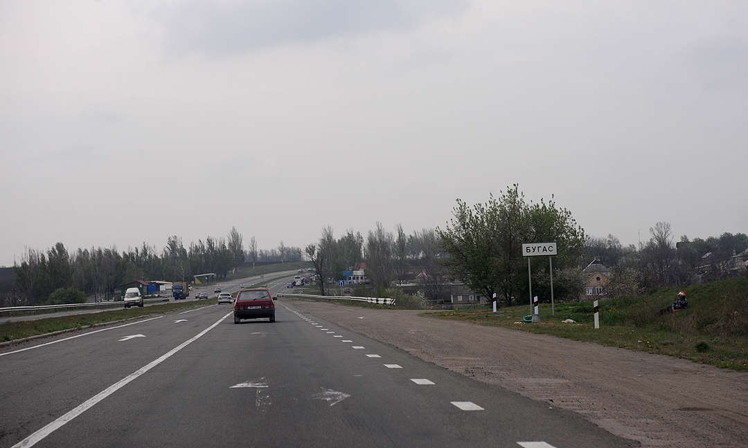Фото города Бугас