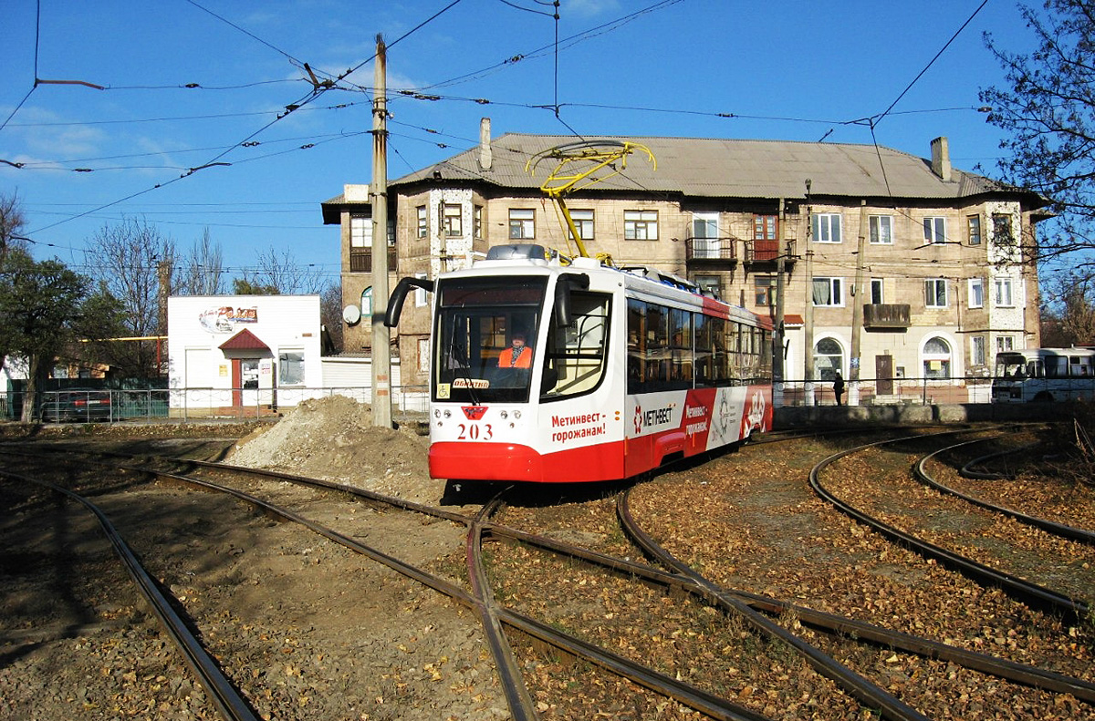 Фото города Енакиево