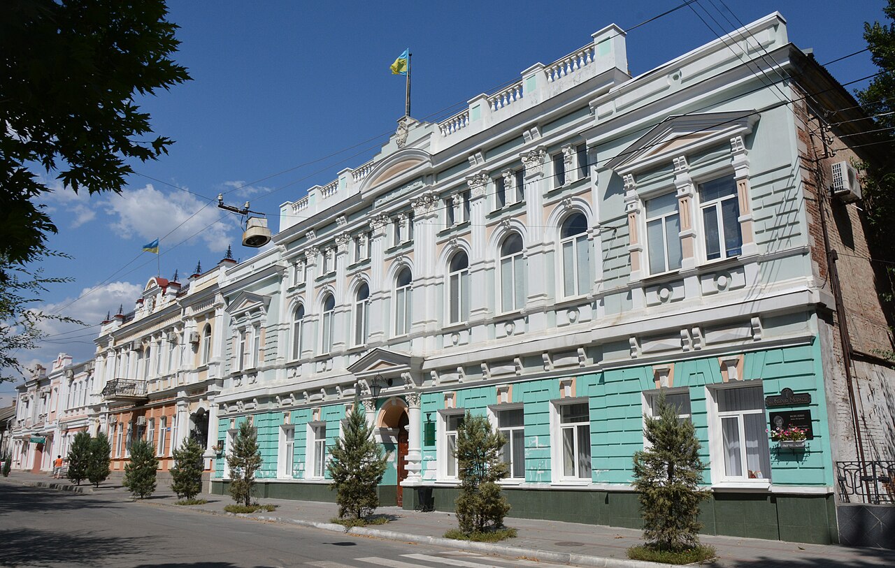 Фото города Мелитополь