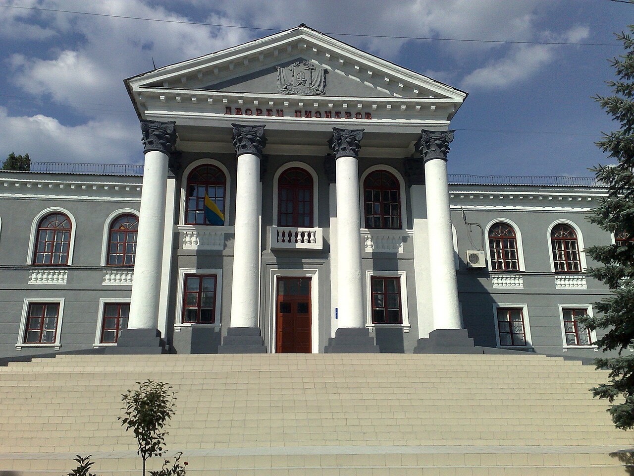 Фото города Торез