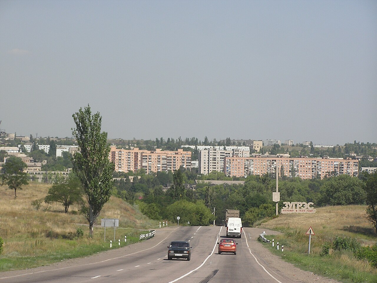 Фото города Зугрэс